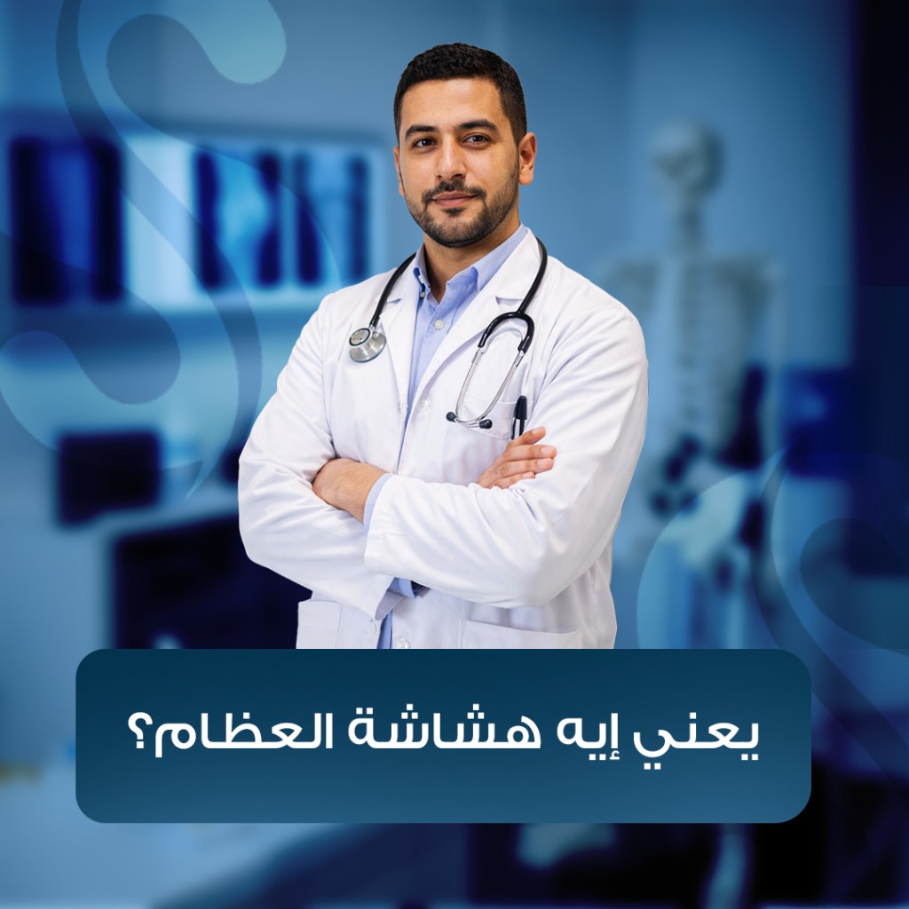 Social Media Design 9