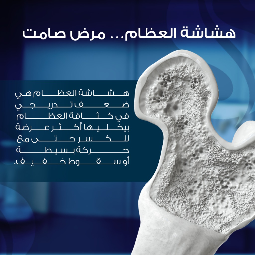 Social Media Design 10