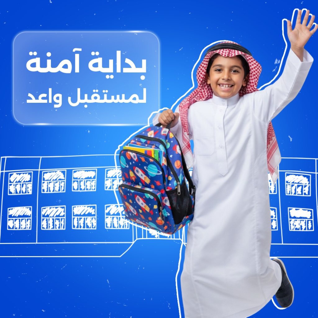 Social Media Design 13