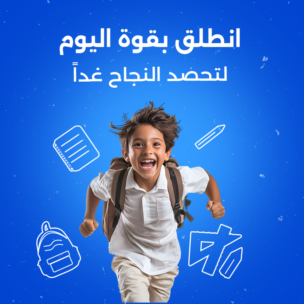 Social Media Design 15