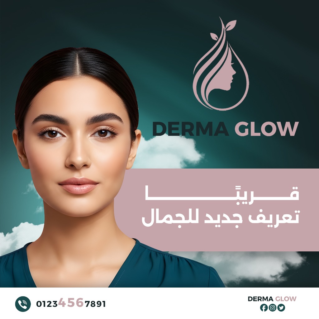 Social Media Design 16