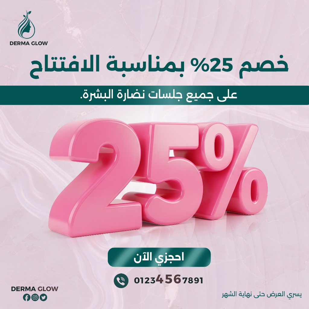 Social Media Design 19