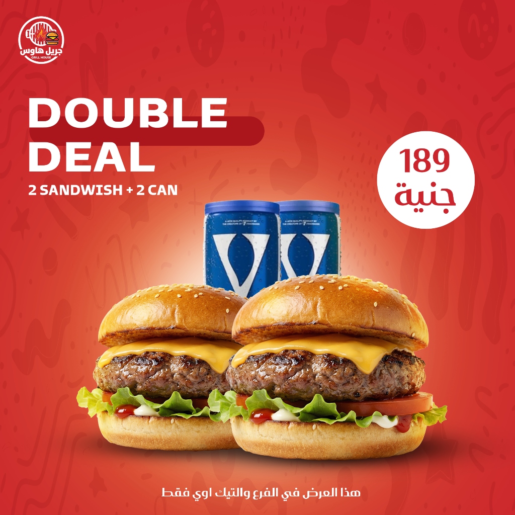 Social Media Design 21