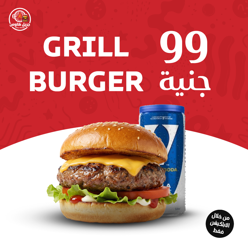 Social Media Design 22