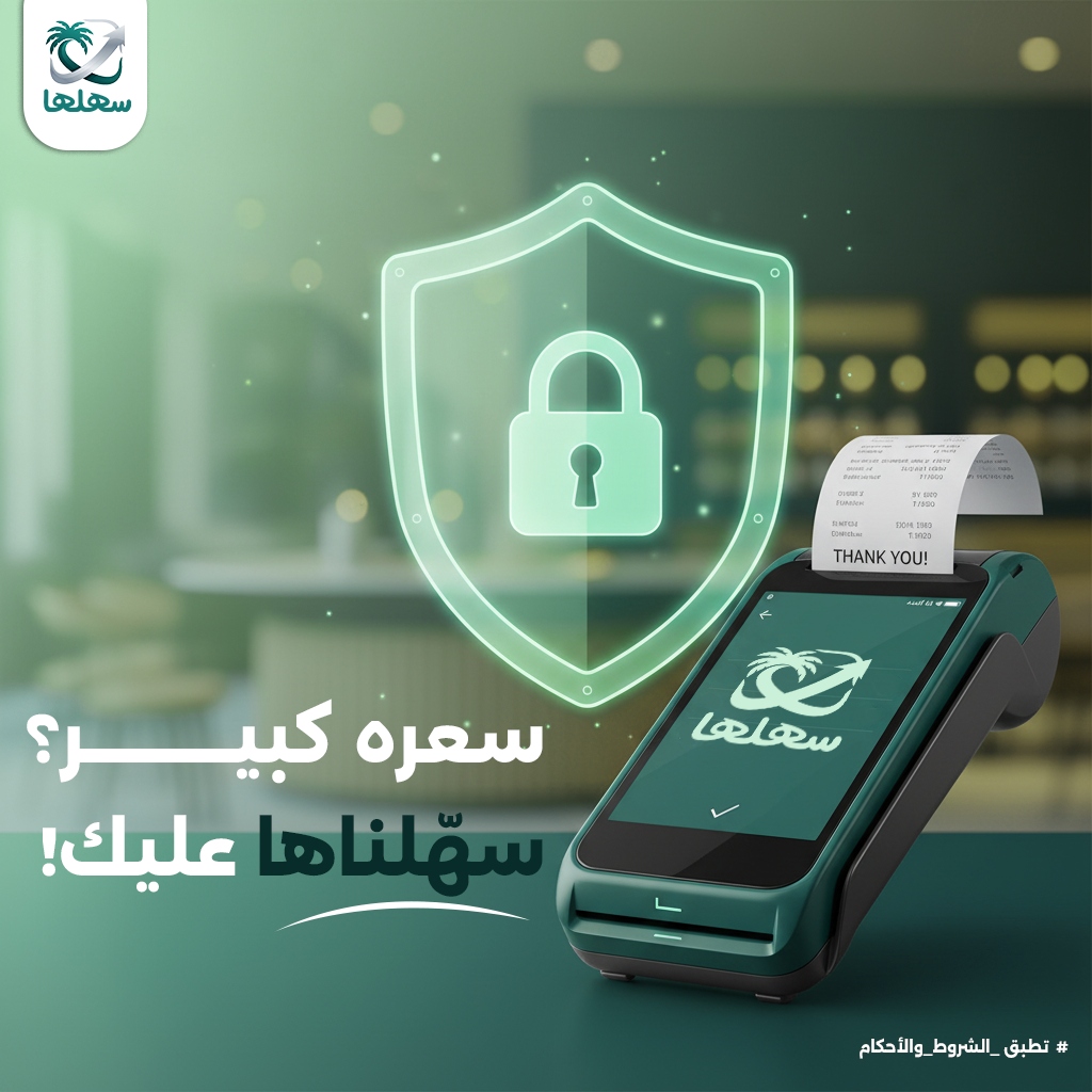 Social Media Design 28