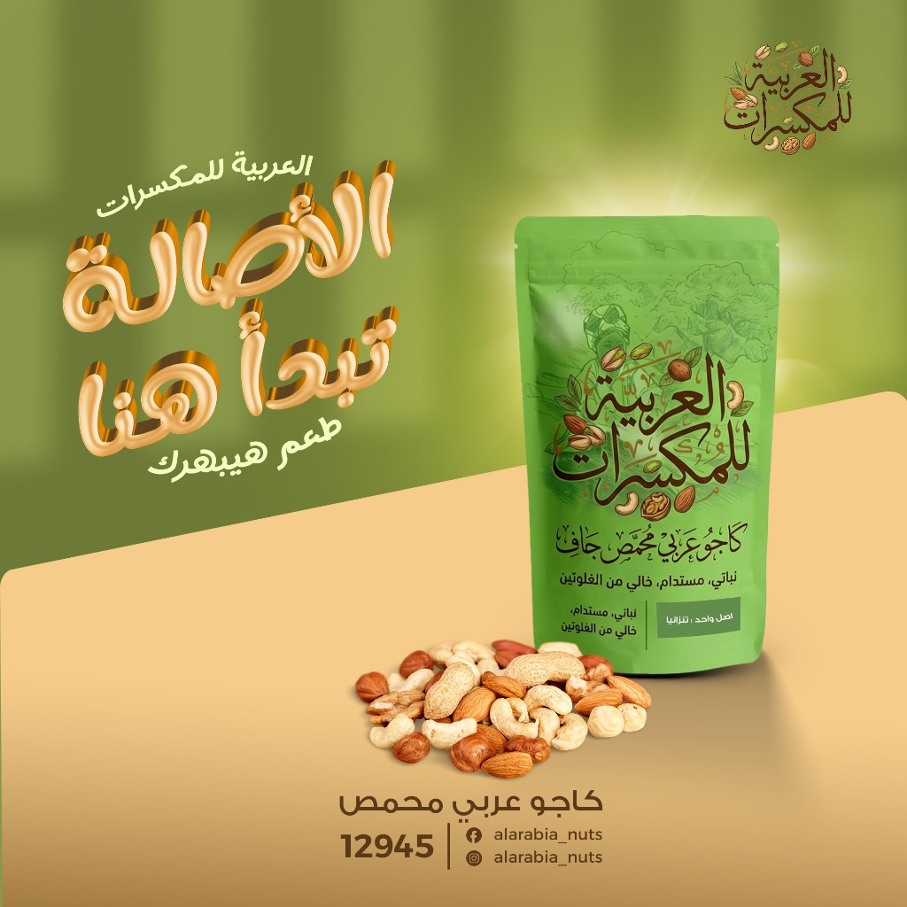 Social Media Design 30